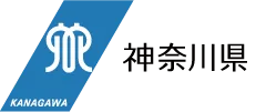 神奈川県ロゴ